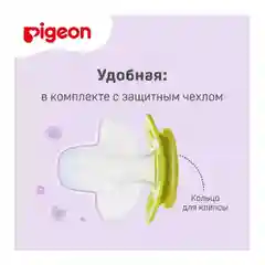 Пустышка PIGEON FunFriends "Бегемотик", 3 месяца, размер M