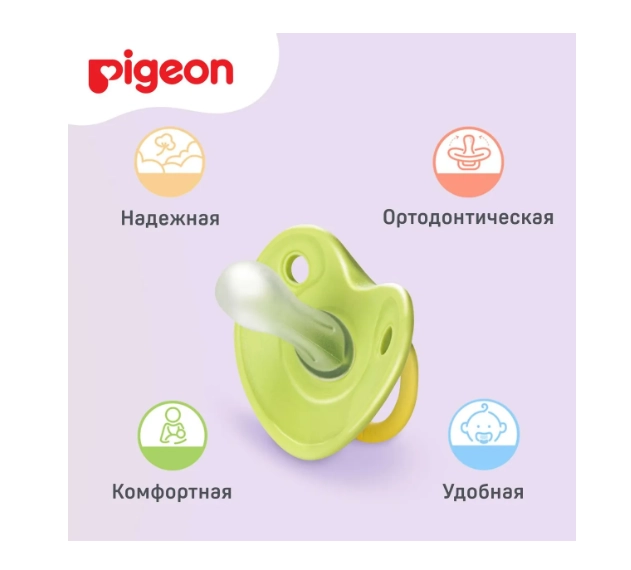 Пустышка PIGEON FunFriends "Бегемотик", 3 месяца, размер M