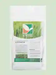 Укрытие для газона Агротекс