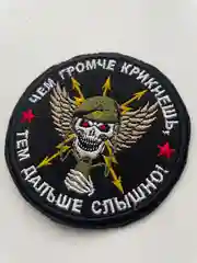 Хаки шеврон нашивка на одежду "Войска связи", на липучке