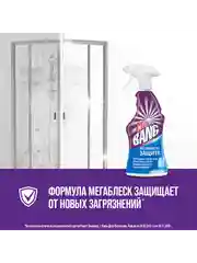 Чистящее средство CILLIT BANG Мегаблеск + защита, для ванны и душевой кабины, 750мл