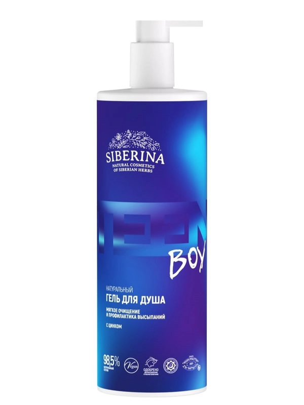 Гель для душа Siberina "Мягкое очищение и профилактика высыпаний" с цинком