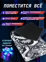 Черный игровой коврик для мыши и клавиатуры, XXL, 800 х 300 мм