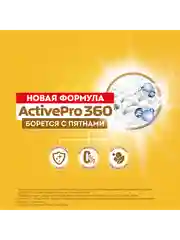 Стиральный порошок DOSIA Ultra Color Альпийская свежесть, 3кг