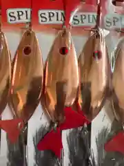 Медный блесна рыболовная колебалка шумовая, сдвоенная
