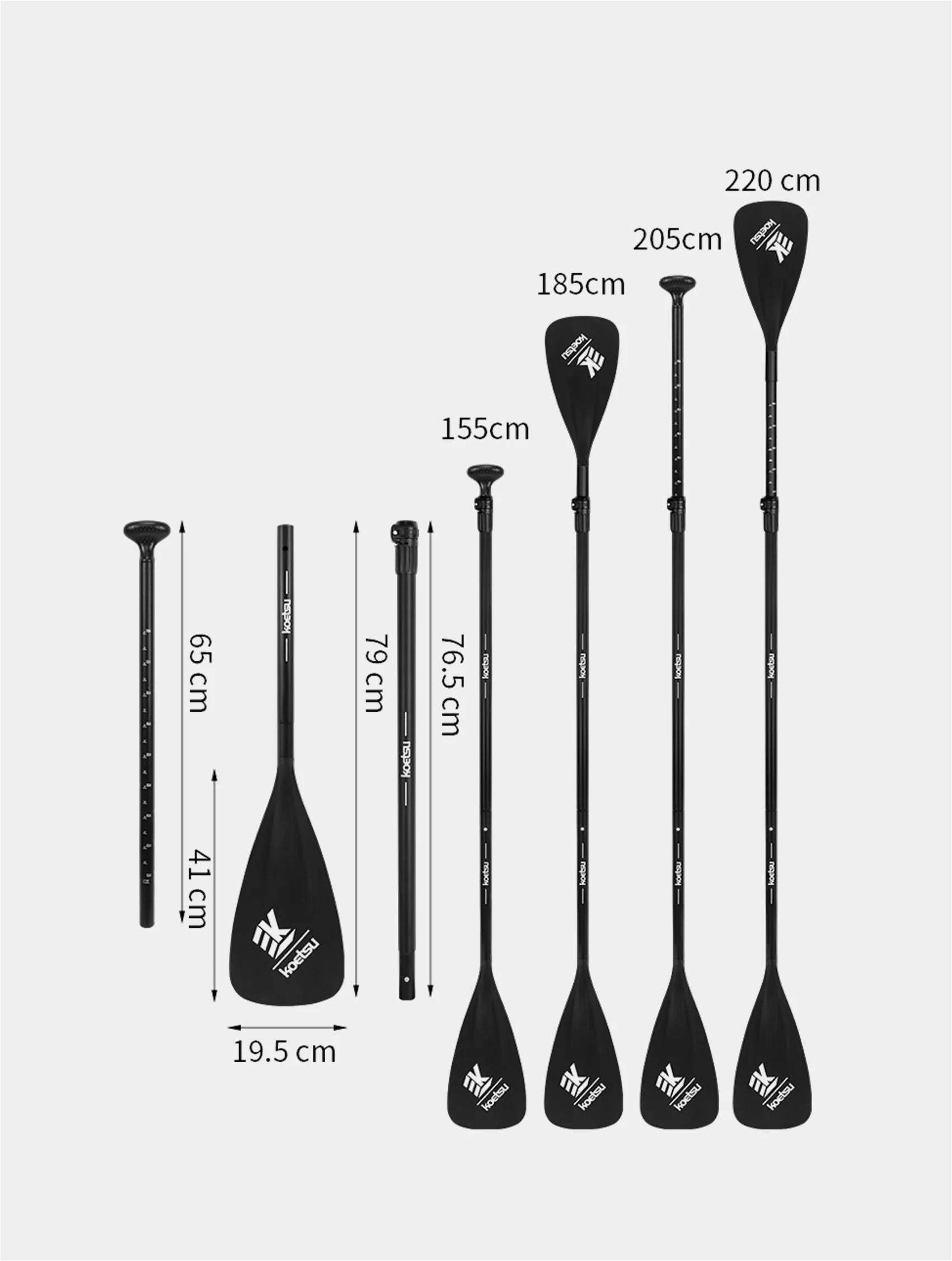 Черный весло многофункциональное для sup-доски, сапборда, sup board, байдарки, каяка