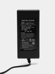 Блок питания для гироскутера 36V 2A "LivePower LP221"