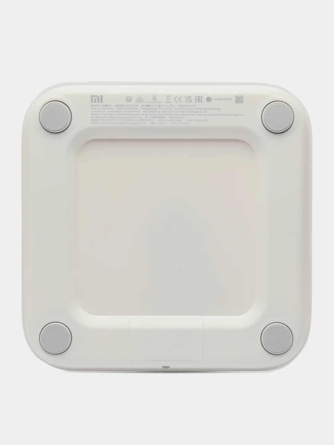 Умные весы Xiaomi Mi Smart Scale 2