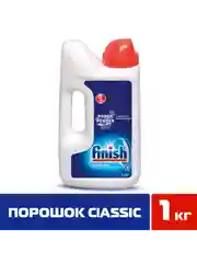 Порошок для посудомоечных машин FINISH, 1кг