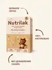 Каша детская Nutrilak, безмолочная, мультизлаковая, без сахара, с 6 месяцев, 200 г