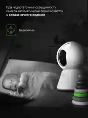 Камера видеонаблюдения IP Digma DiVision 401, 1080p, 2.8 мм, белый