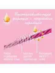 Гель для стирки WOOLITE Delicate, для деликатных тканей, 0,9л