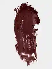 Тёмно-коричневый помада для губ матовая NOTE Cosmetique mattemoist lipstick