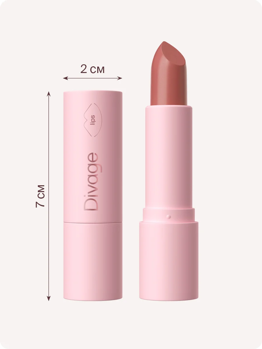 Помада для губ Divage Lipstick Praline, тон 8
