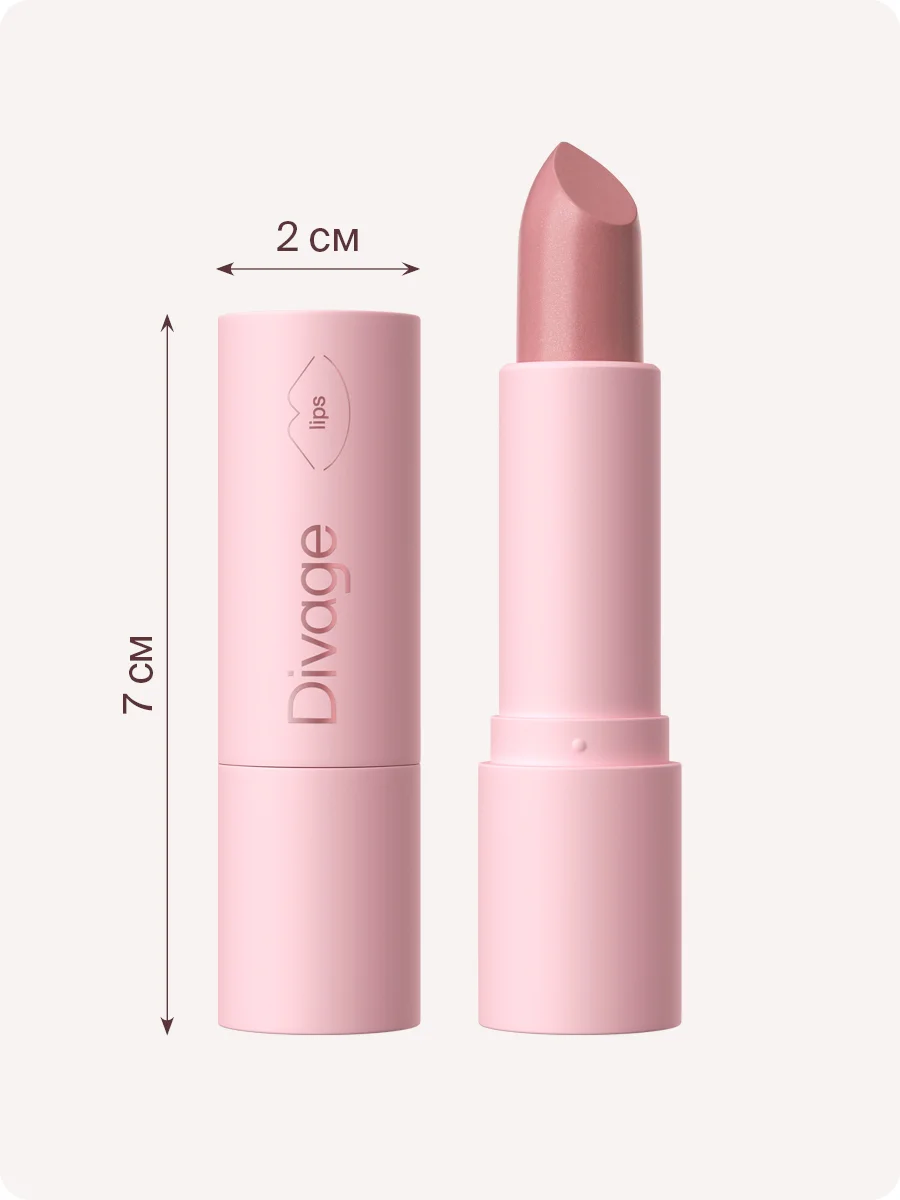 Помада Для Губ Divage Lipstick Praline, тон 1
