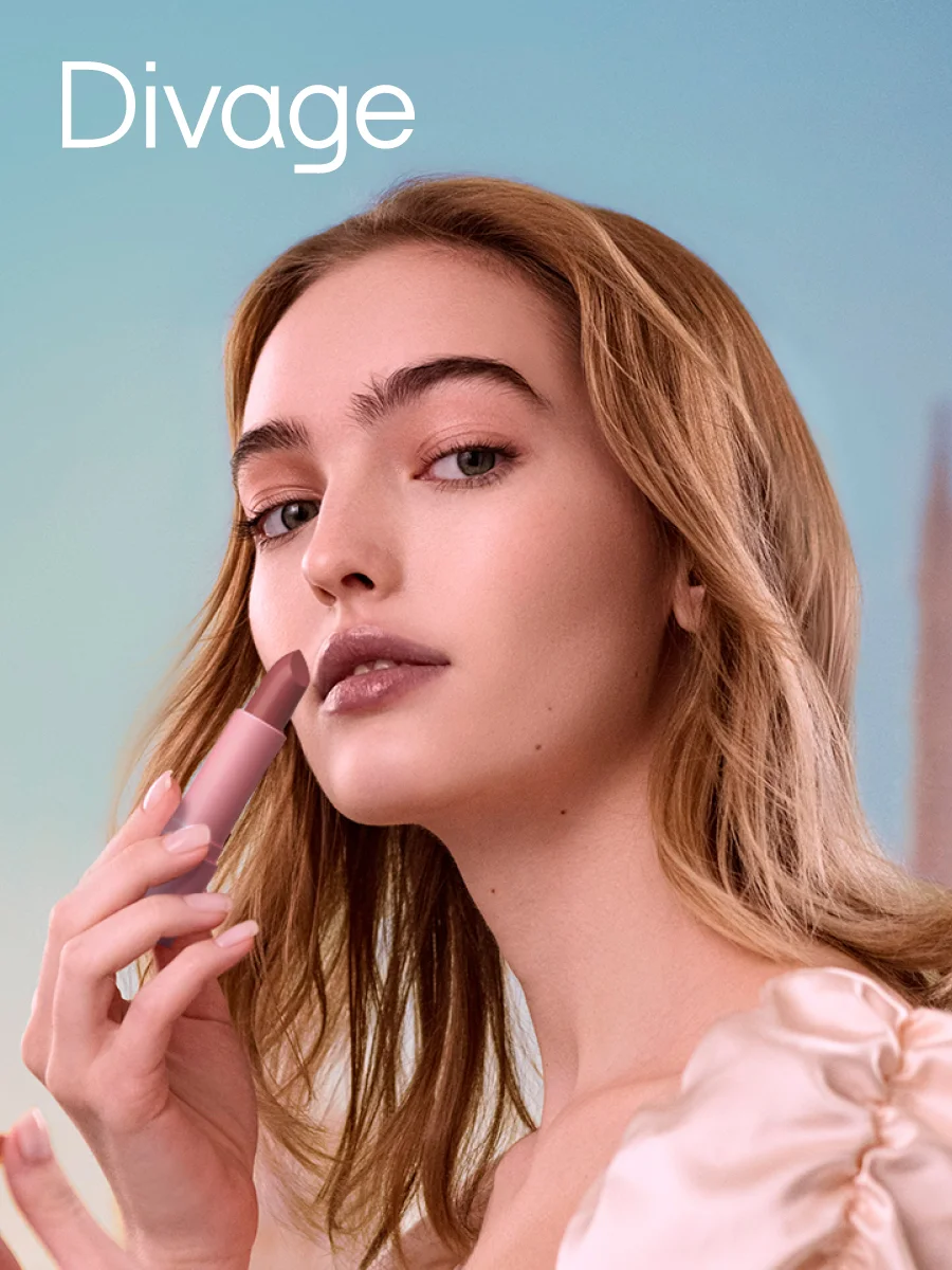 Помада для губ Divage Lipstick Praline тон 2