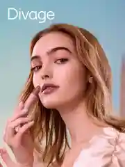 Помада для губ Divage Lipstick Praline тон 2