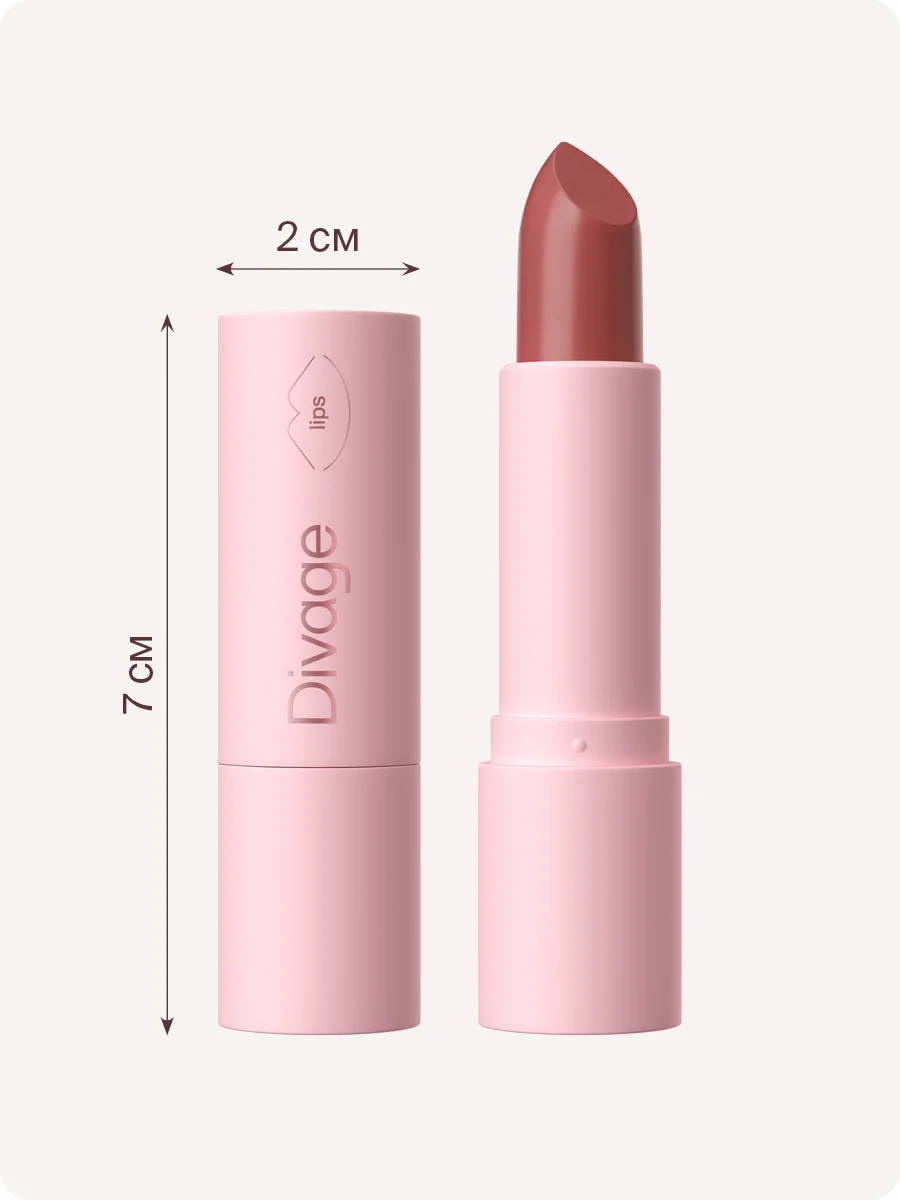 Помада для губ Divage Lipstick Praline тон 11