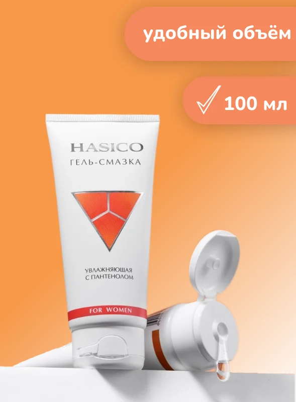Интимная гель-смазка Hasico For Women, с пантенолом, 100 мл