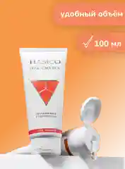 Интимная гель-смазка Hasico For Women, с пантенолом, 100 мл