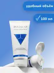 Интимная гель-смазка Hasico For Men, 100 мл