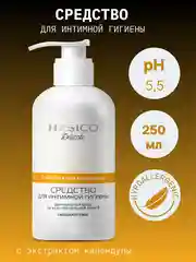 Средство для интимной гигиены Hasico, с экстрактом календулы, 250 мл