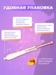 Гель MingLiu для усиления оргазма, с противозачаточным эффектом, спермицид