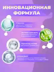 Гель MingLiu для усиления оргазма, с противозачаточным эффектом, спермицид