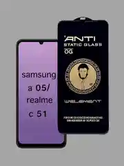 Защитное стекло Anti-Static для Samsung Galaxy A05, A05s, Realme C51,C53, Poco C65