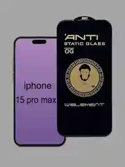 Защитное стекло Anti-Static для Iphone 15,iphone 15 Pro,iphone 15 Pro Max