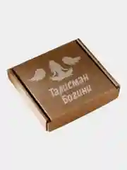 Женский брелок в виде сердца с гравировкой надписей "Талисман богини" и "Мечты сбываются"