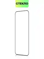 Прозрачный стекло 1-2 шт для HUAWEI Pura 70 защитное BROSCORP с олеофобным покрытием и черной рамкой