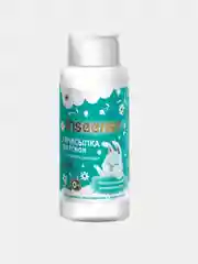 Тальк присыпка детская с экстрактом ромашки Inseense, 100 г