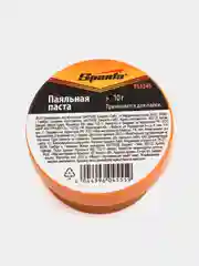 Паяльная паста 10 гр
