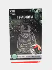 Белый гравюра с металлическим эффектом, А5