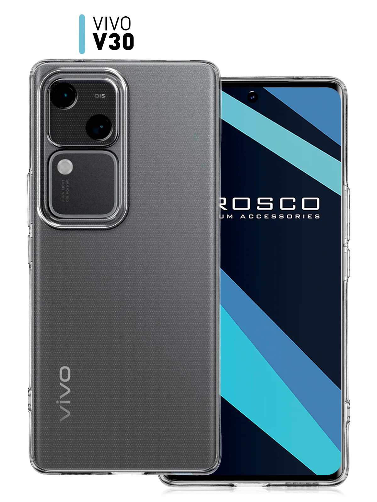 Чехол для Vivo V30/ V30 Lite 4G силиконовый ROSCO матовый/ прозрачный, бортик защита камер