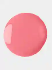Коралловый бб корректор-бальзам NOTE Cosmetique BB lip corrector, для увлажнения и питания губ