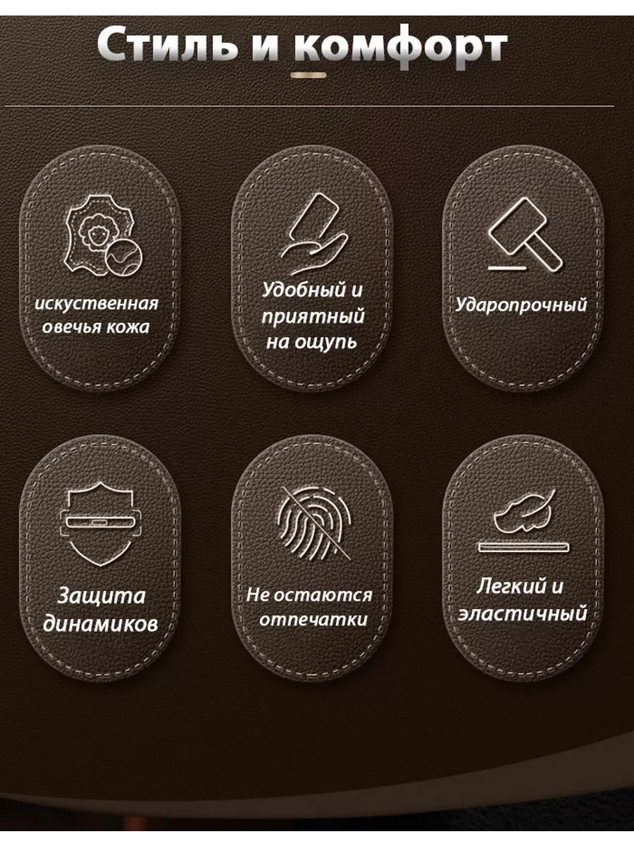 Бежевый чехол на айфон 11, 12, 13, 14, 15, Про Макс, Pro Max, XS, XR, мини, mini