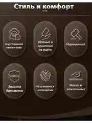 Бежевый чехол на айфон 11, 12, 13, 14, 15, Про Макс, Pro Max, XS, XR, мини, mini