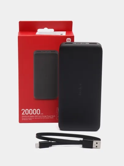 Внешний аккумулятор Xiaomi Redmi Power Bank Fast Charge 20000 mAh PB200LZM Black