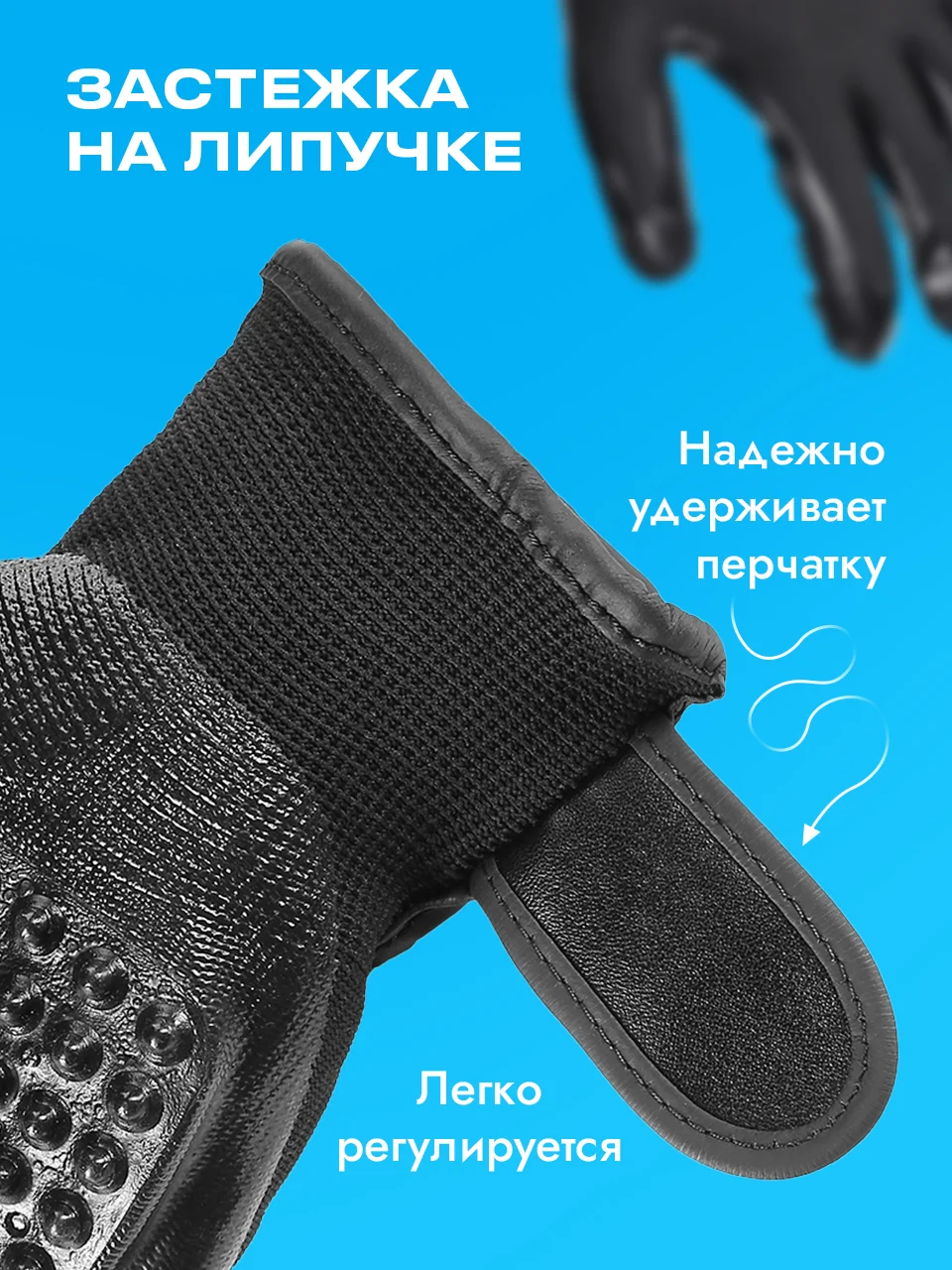 Черный расческа для кошек и собак SSY, перчатка рукавица для вычесывания шерсти животных