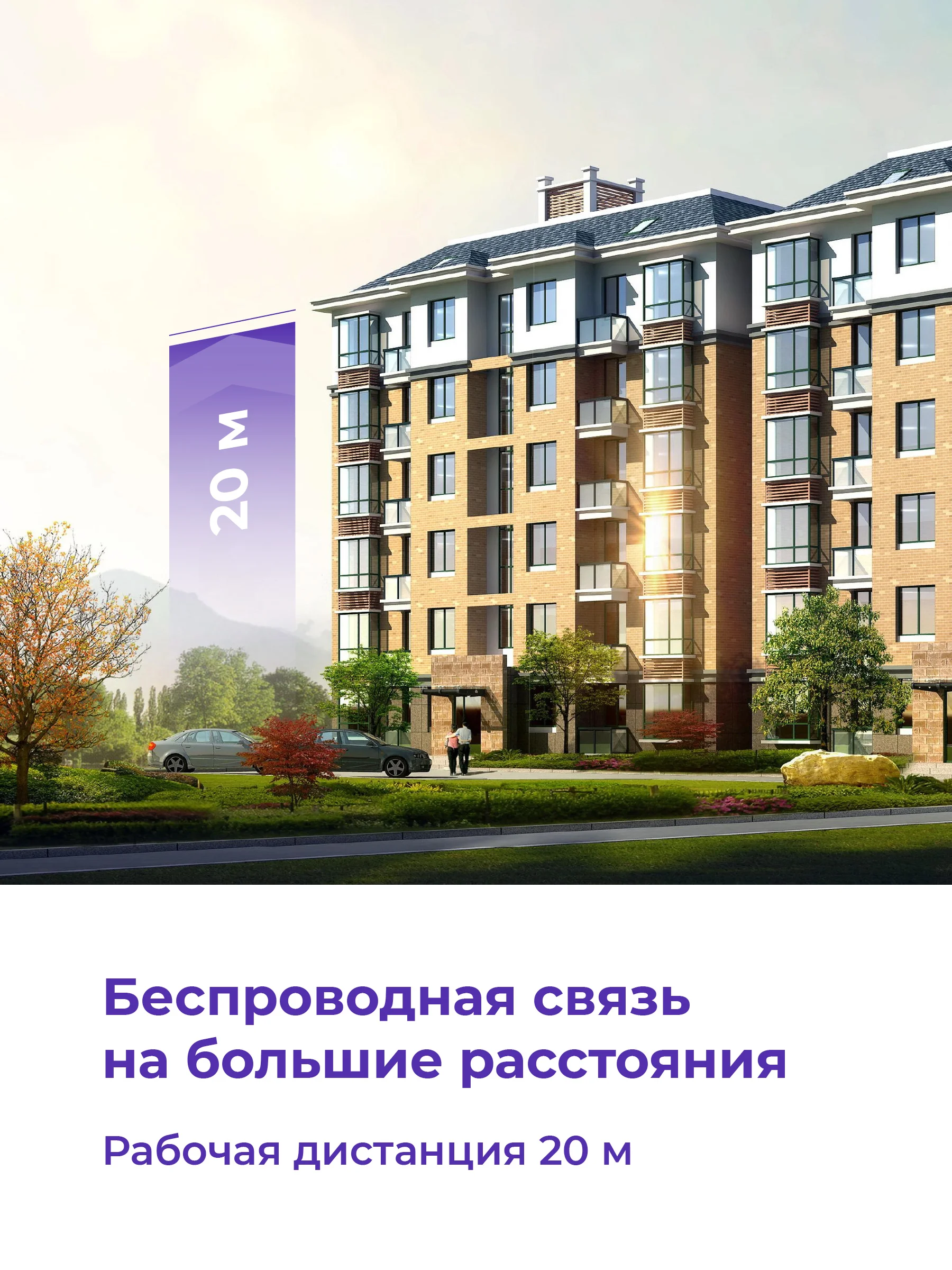 Микрофон петличный SSY, беспроводной для телефона, 2 шт