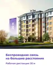 Микрофон петличный SSY, беспроводной для телефона, 2 шт