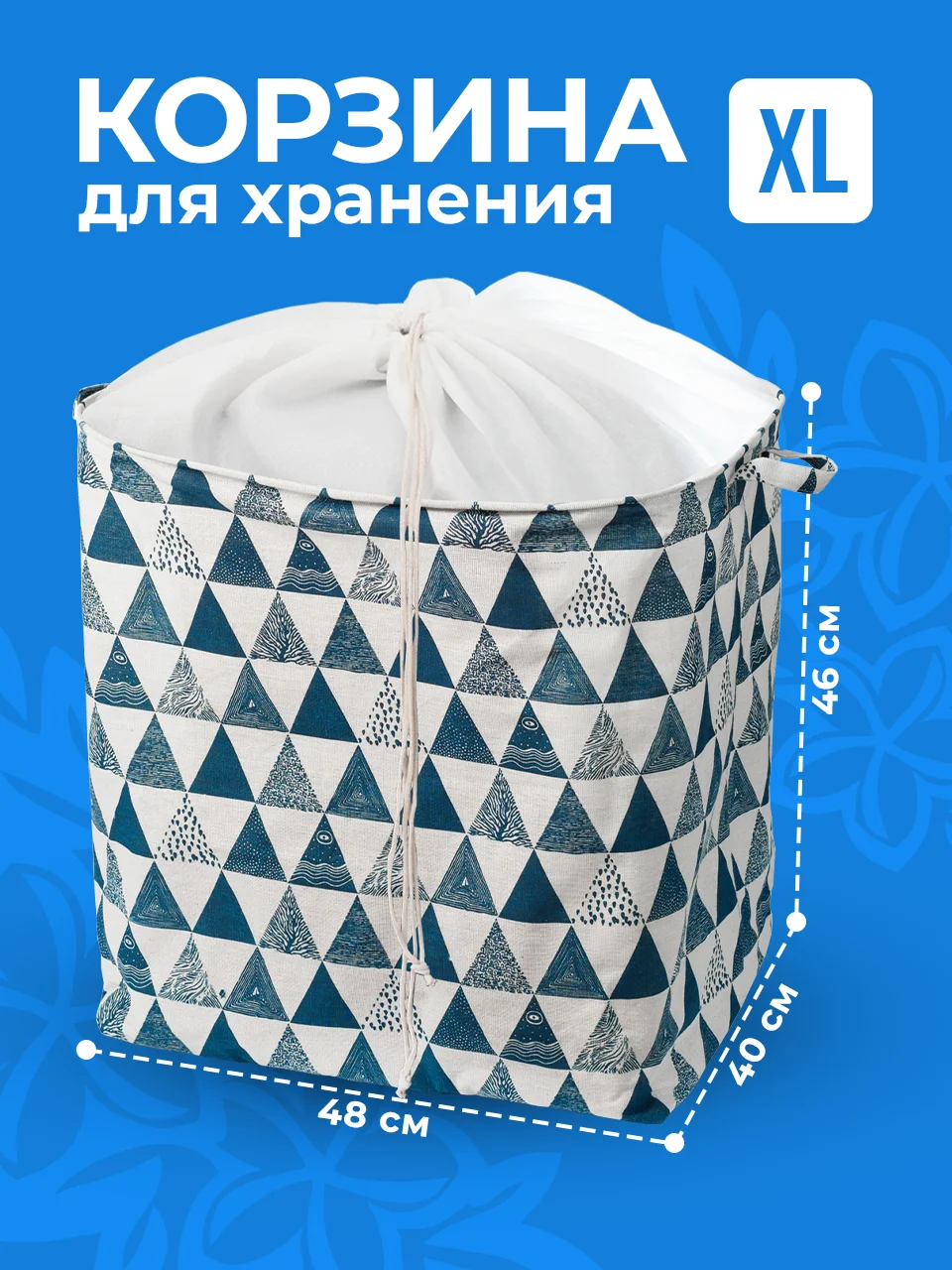 Черный корзина для белья в ванную Birdhouse, контейнер складной