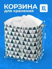 Черный корзина для белья в ванную Birdhouse, контейнер складной