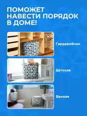 Голубой корзина для белья в ванную Birdhouse, контейнер складной