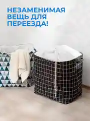 Голубой корзина для белья в ванную Birdhouse, контейнер складной