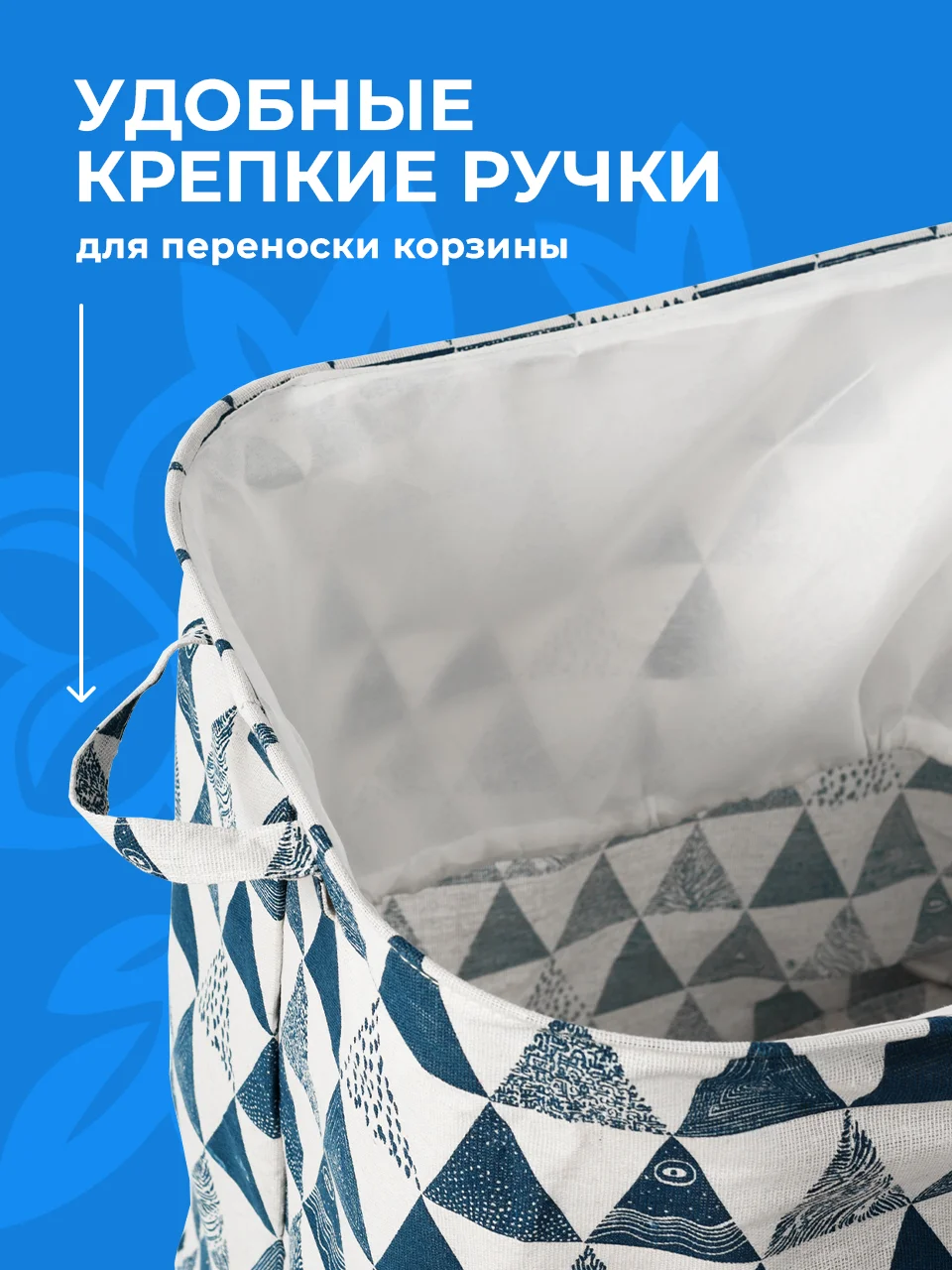 Голубой корзина для белья в ванную Birdhouse, контейнер складной