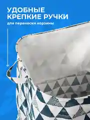 Голубой корзина для белья в ванную Birdhouse, контейнер складной