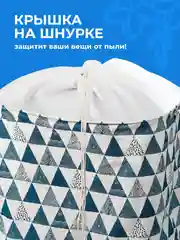 Голубой корзина для белья в ванную Birdhouse, контейнер складной
